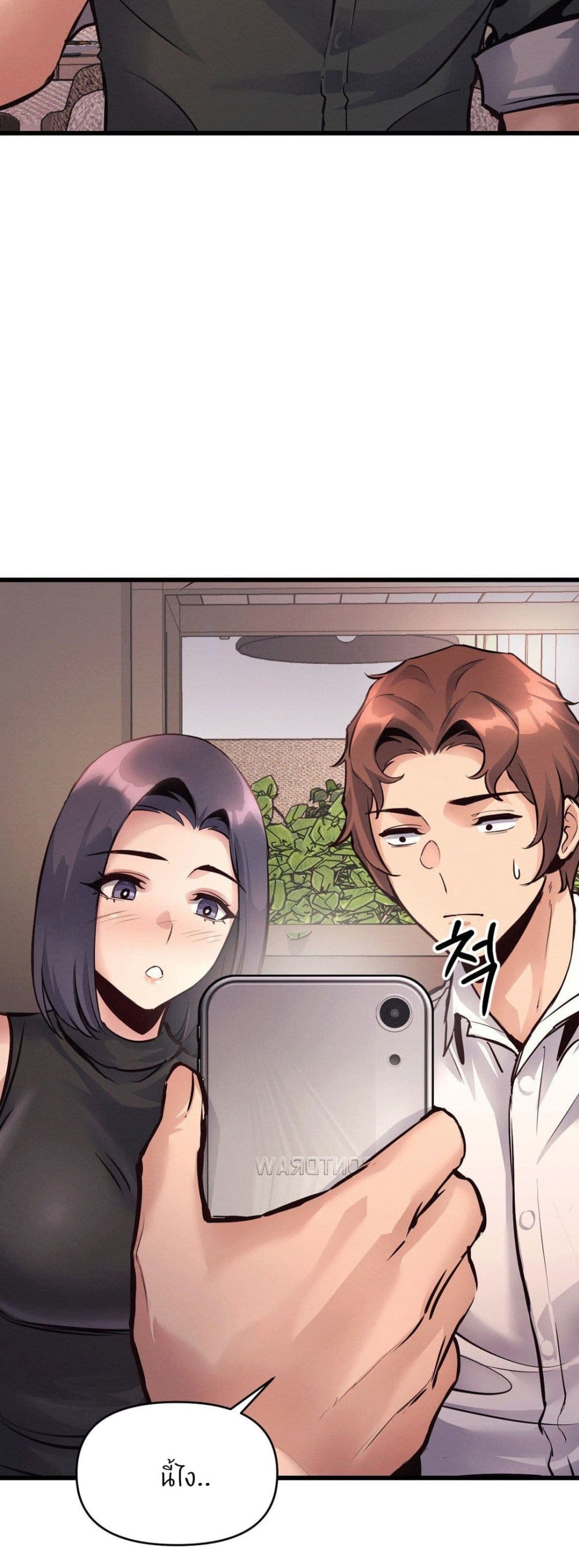 Doujin-Lc- อ่าน โดจิน มังฮวา เกาหลี ญี่ปุ่น จีน แปลไทย My Life is a Piece of Cake ตอนที่ 1 2 3 4 5 6 7 8 9 10 11 12 13 14 ฟรี ไม่มีโฆษณา อ่าน โดจิน Manhwa เกาหลี ญี่ปุ่น จีน เรามีครบ คัดมาให้เน้นๆ โดจิน 18+ รับประกันความฟินโดย  Doujin Lc
